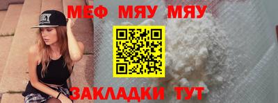 mix Гулькевичи