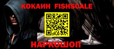 mix Гулькевичи