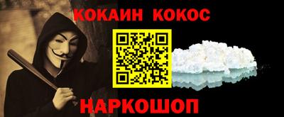 mix Гулькевичи