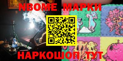 mix Гулькевичи