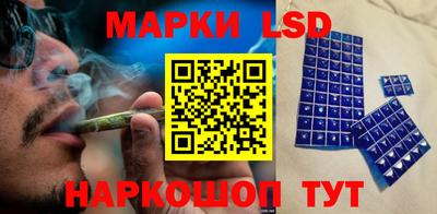 mix Гулькевичи