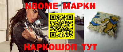 mix Гулькевичи