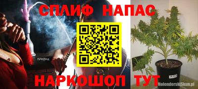 mix Гулькевичи