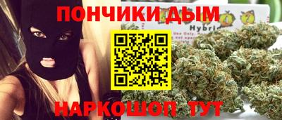 MESCALINE Гудермес