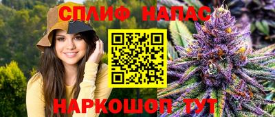 mix Гулькевичи