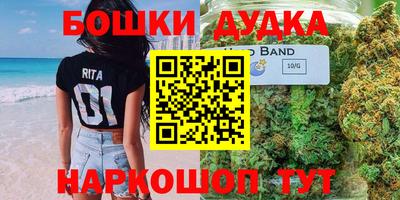 MESCALINE Гудермес