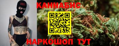 mix Гулькевичи