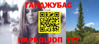 mix Гулькевичи