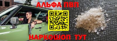 mix Гулькевичи