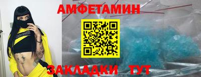 mix Гулькевичи