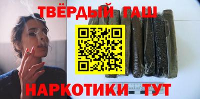 MESCALINE Гудермес