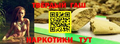 mix Гулькевичи