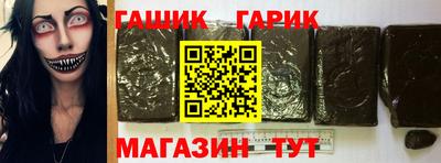 mix Гулькевичи