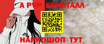 mix Гулькевичи