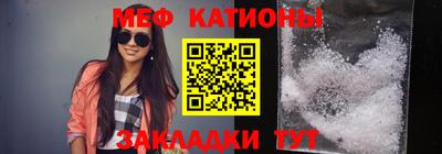 бутик Гуково