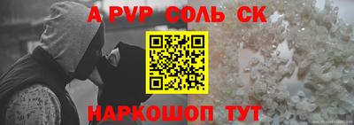 mix Гулькевичи